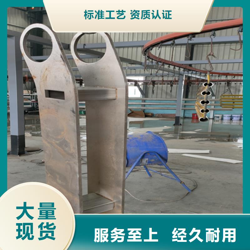 道路护栏批发优选原材