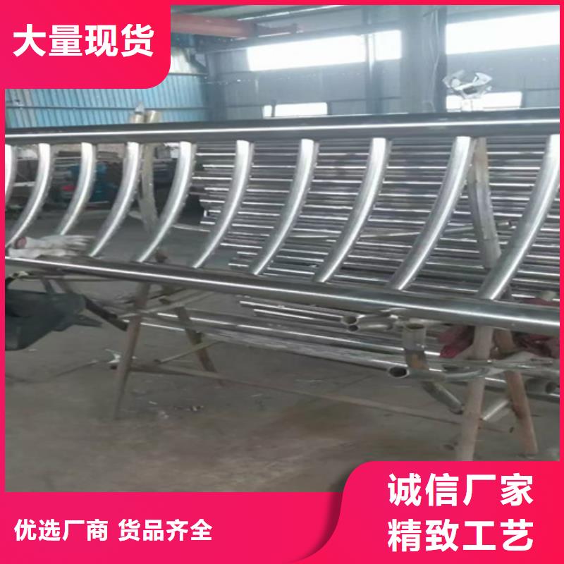 拒马防撞护栏-高品质低价格实地大厂