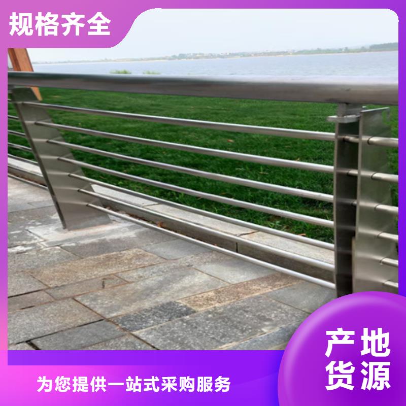 U型防撞护栏立柱支持大批量采购