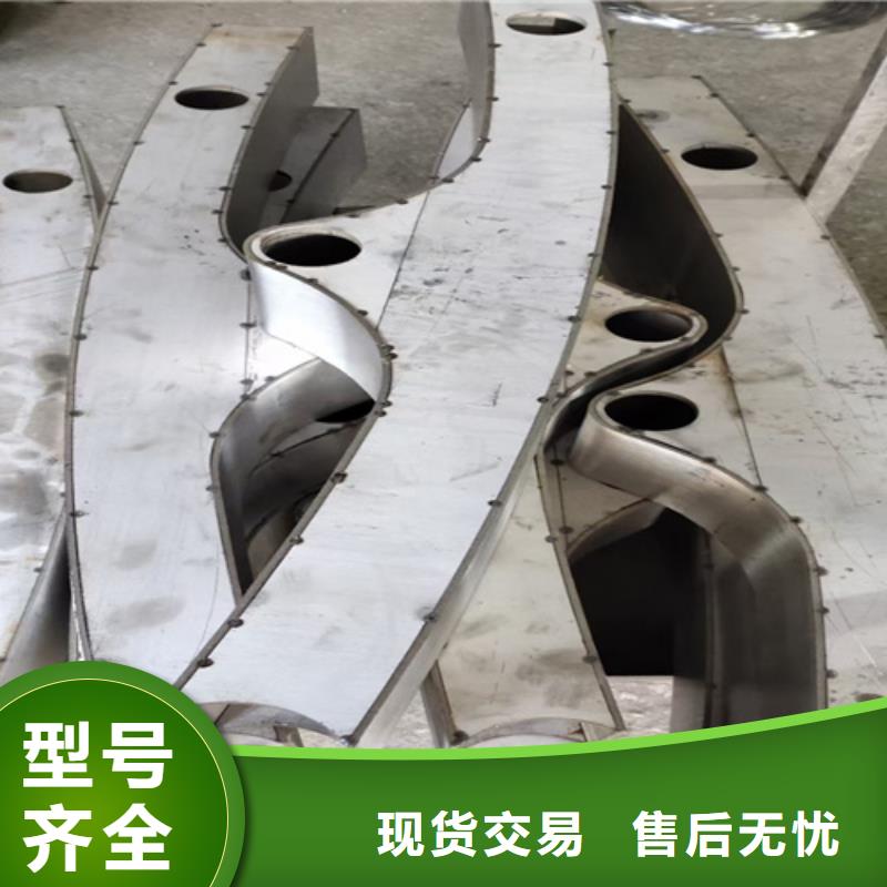 U型防撞护栏附近厂家本地品牌