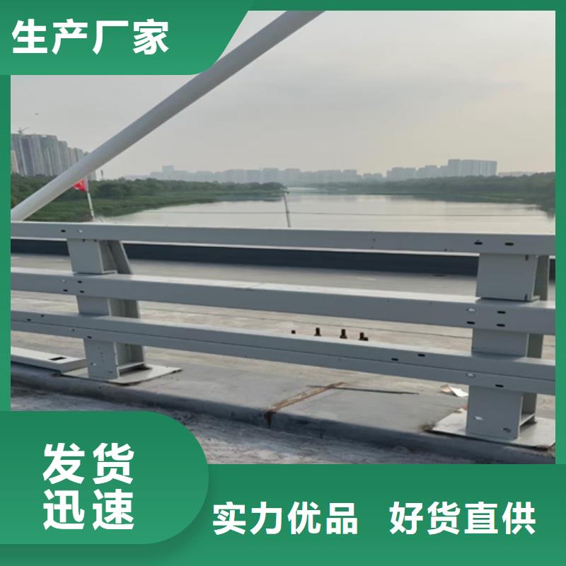 批发拒马防撞护栏_诚信企业本地品牌