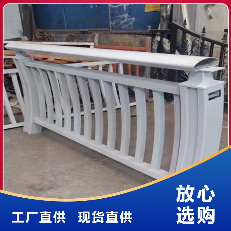 道路防撞护栏批发制造生产销售