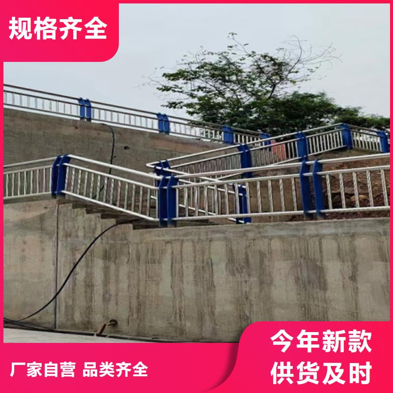 河道防撞护栏批发性能稳定