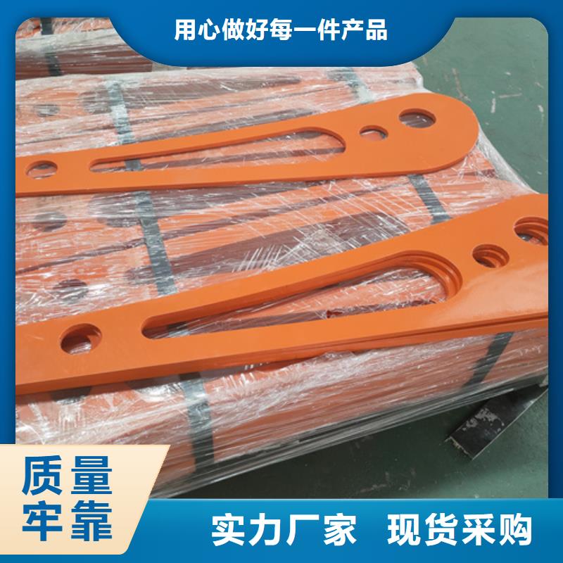 镀锌防撞护栏栏杆免费询价