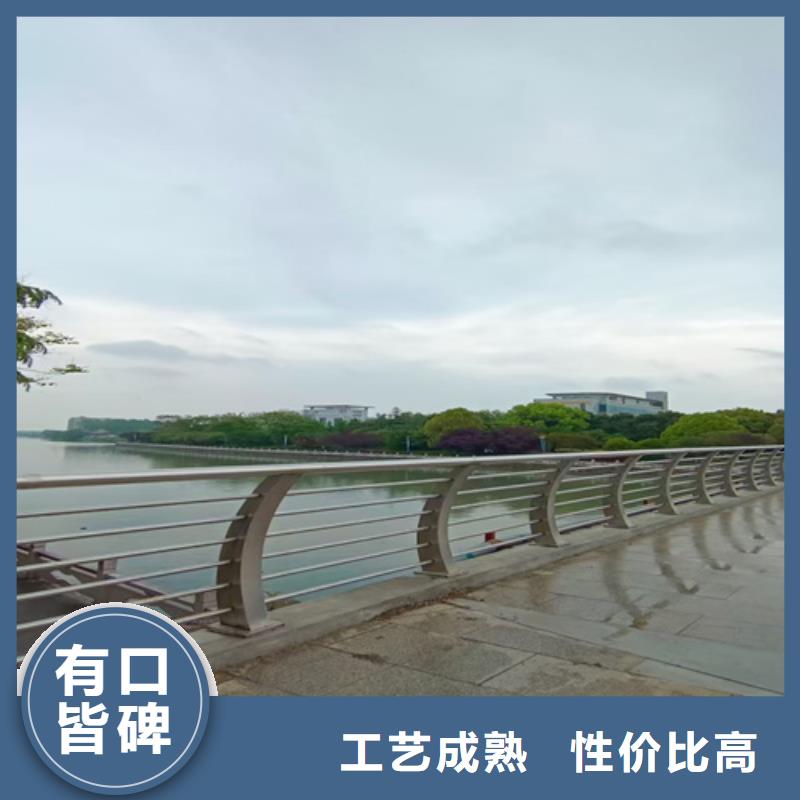 防撞栏杆类型当地厂家
