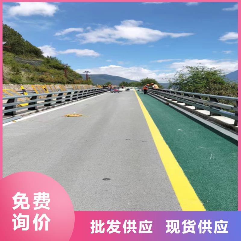 锌钢防撞隔离护栏咨询当地服务商