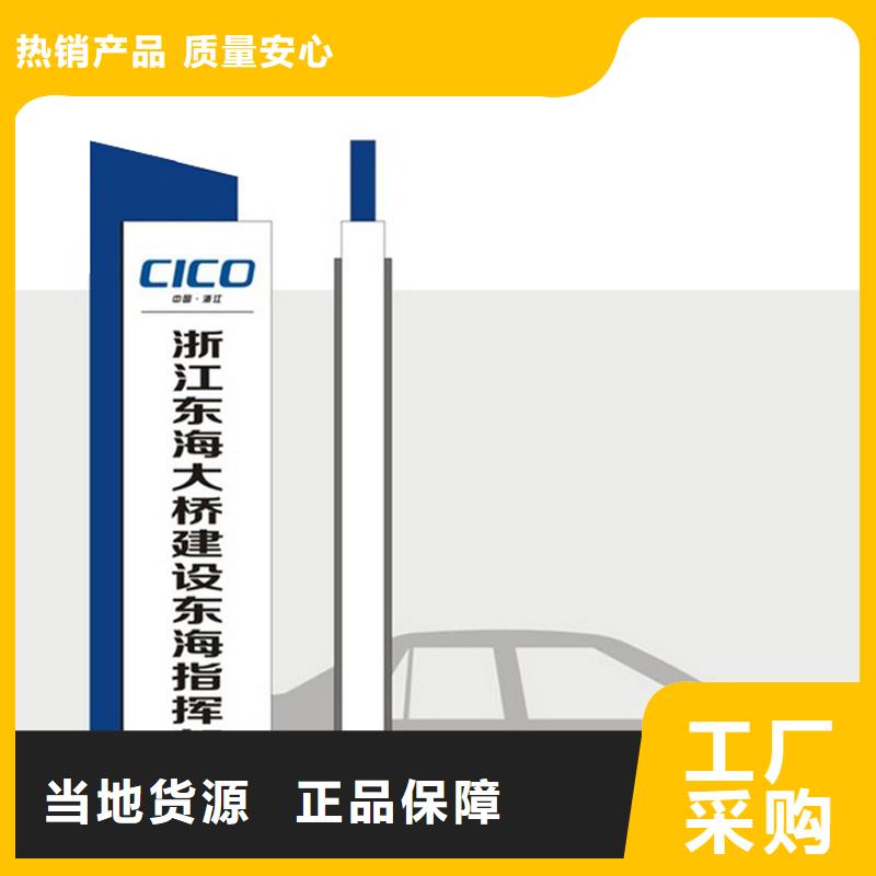 精神堡垒报价明细表值得信赖品质保证实力见证