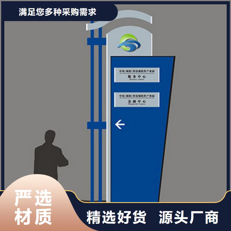 生产精神堡垒产品介绍经久耐用