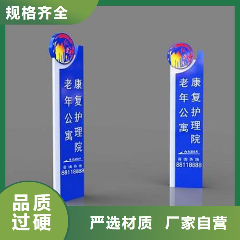 精神堡垒报价明细表来图定制精工打造