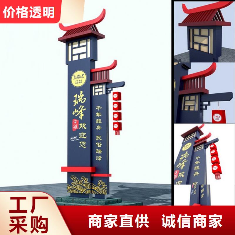 宣传栏灯箱批发实体大厂同城品牌