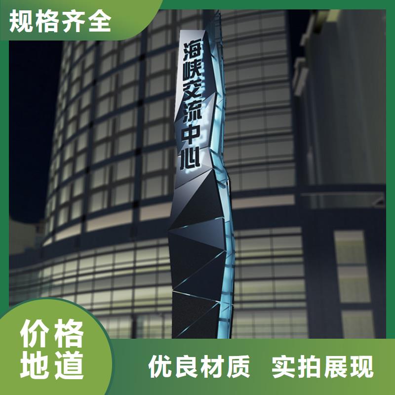 精神堡垒生产正规厂家当地供应商
