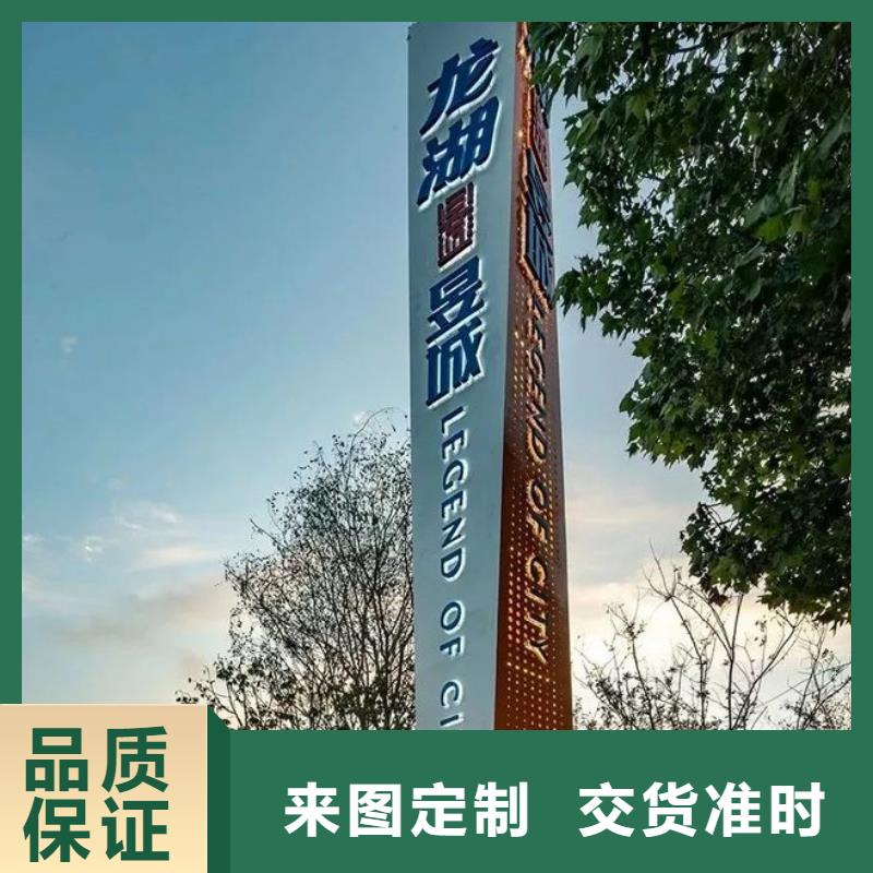 精神堡垒图片品质放心自主研发