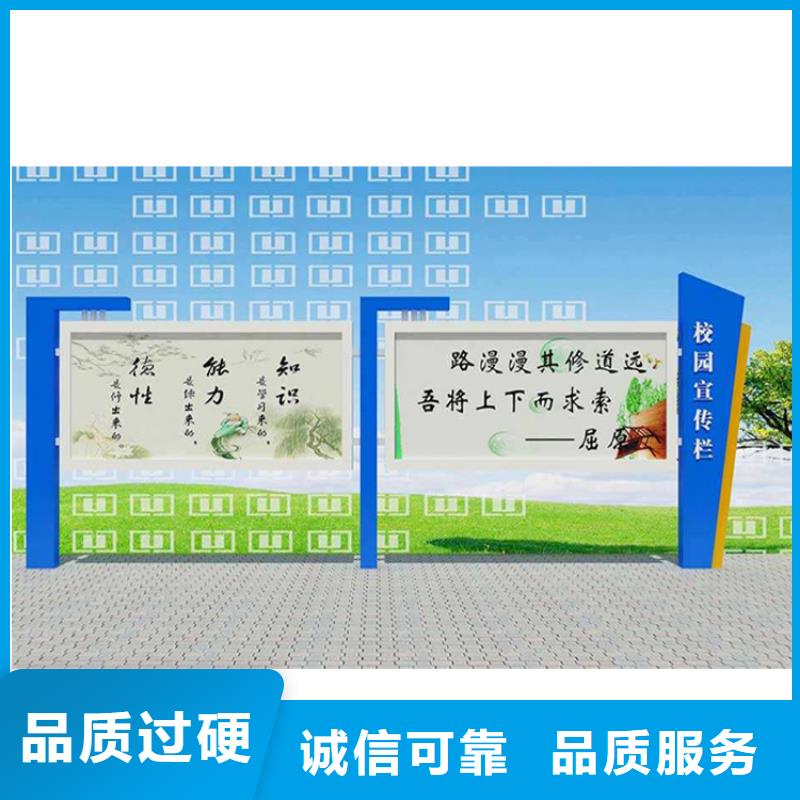 宣传栏灯箱尺寸直销价格合作共赢