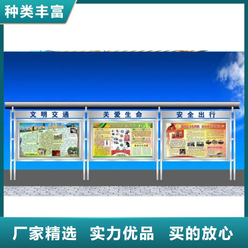 宣传栏灯箱尺寸量大从优本地生产厂家