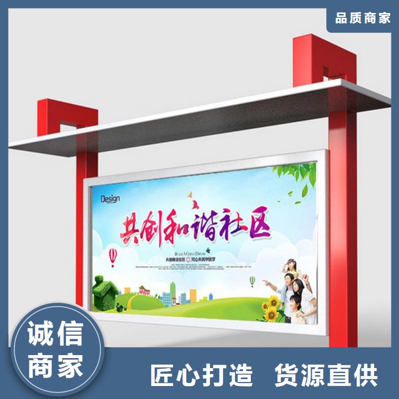 宣传栏灯箱尺寸批发精选货源