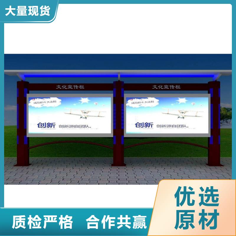 双面宣传栏灯箱欢迎电询当地货源
