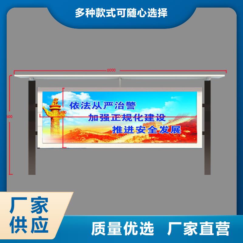 公交车宣传栏灯箱价格低详细参数