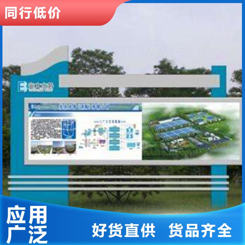 云南宣传栏灯箱畅销全国本地生产商