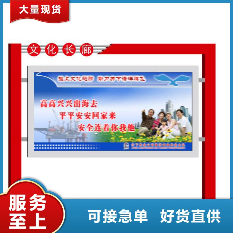 双面宣传栏灯箱值得信赖本地厂家
