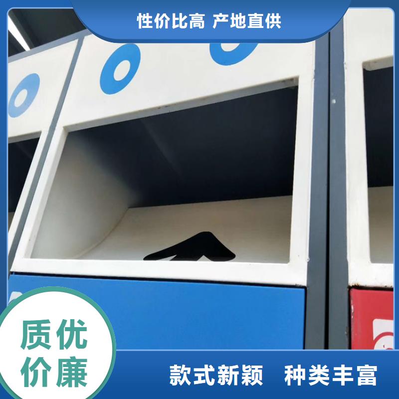 广告垃圾箱销售本地公司