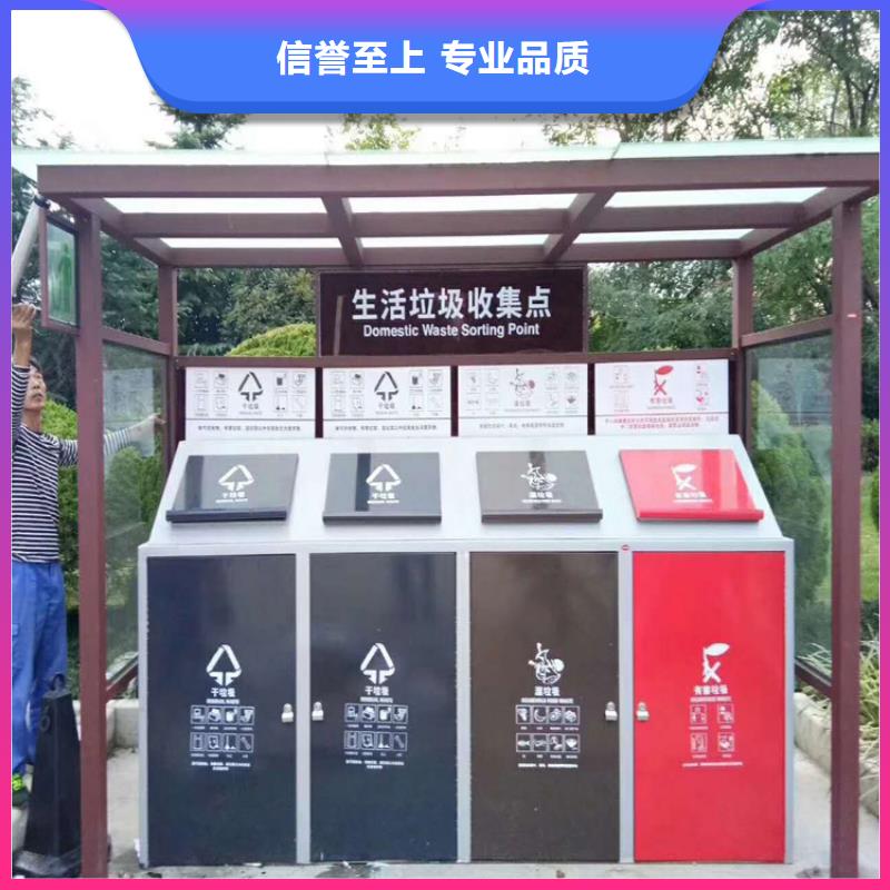 种类智能垃圾箱质保一年工厂直供