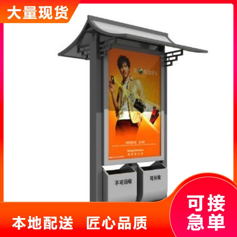 智能垃圾箱功能定制当地厂家