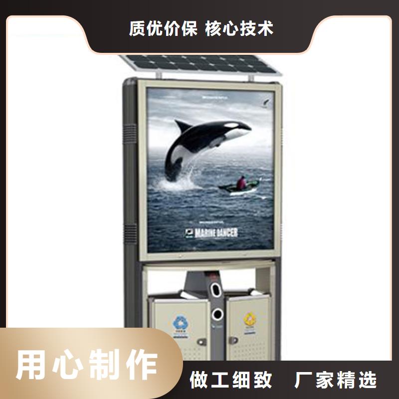 智能垃圾箱的介绍厂家直销同城品牌