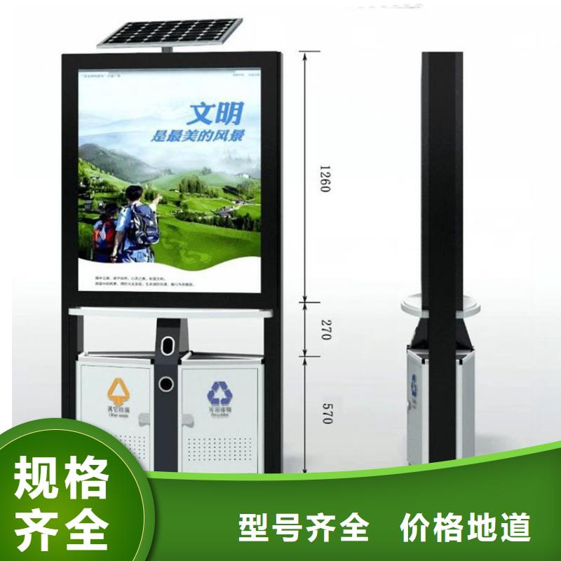 万德福智能垃圾箱畅销全国精益求精
