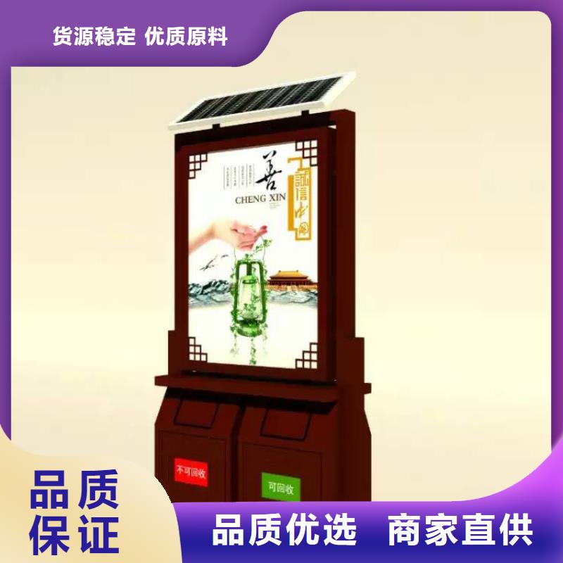 垃圾箱英语直销价格同城供应商