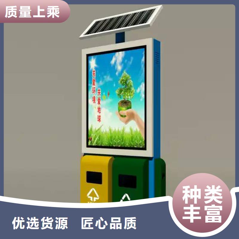 智能垃圾箱房定制省心又省钱