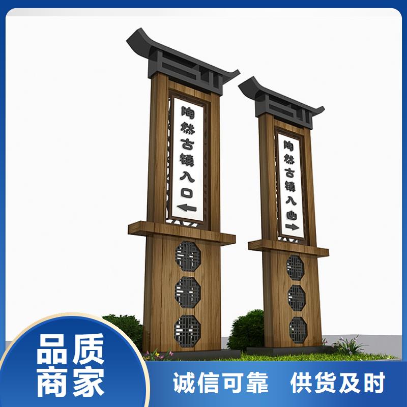 商场导视牌设计公司口碑好欢迎新老客户垂询