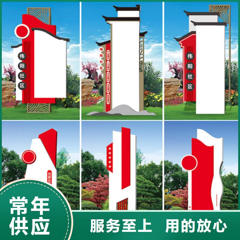 楼层导视牌工厂直销厂家定制