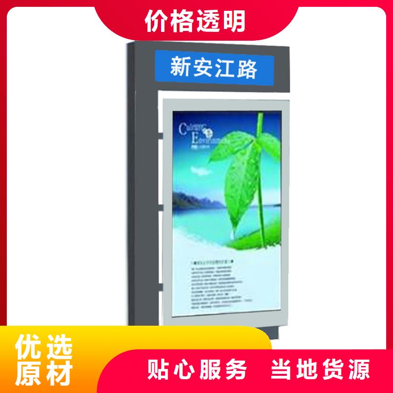 广告指路牌灯箱厂家安装N年专注