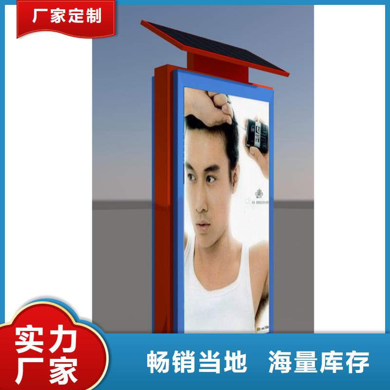 指路牌灯箱设计型号齐全专业品质