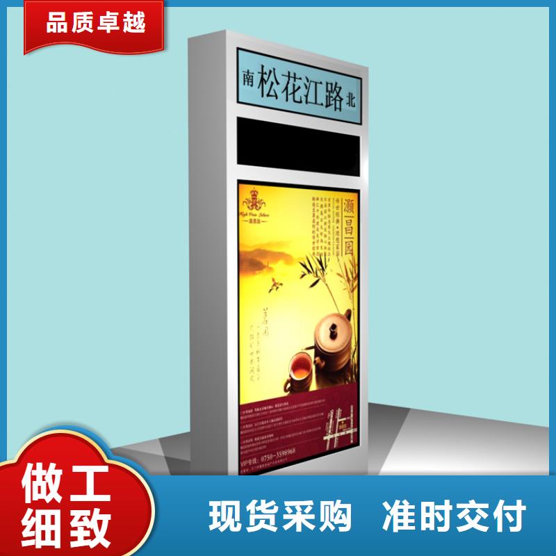 地下车库指路牌灯箱厂家货源充足本地货源