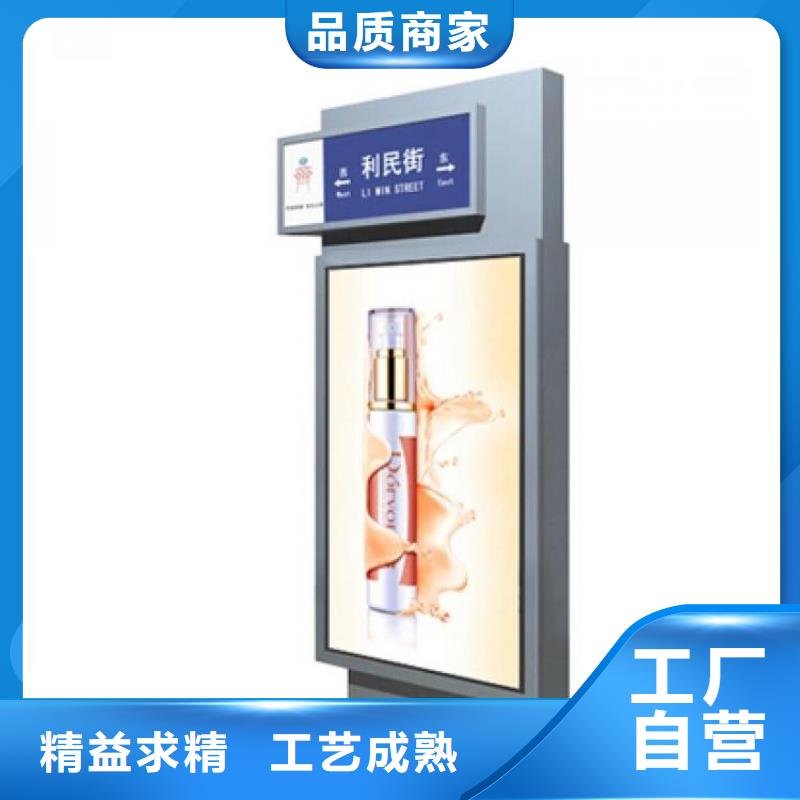 指路牌灯箱制造公司销售规格型号全
