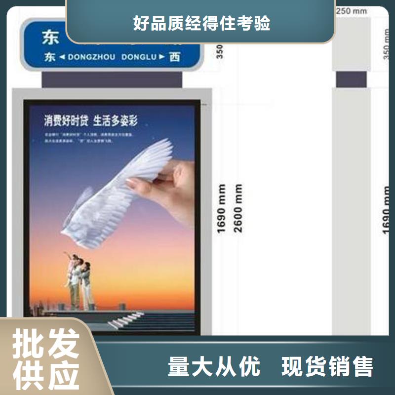 指路牌灯箱行业研究报告工厂直销优选原材