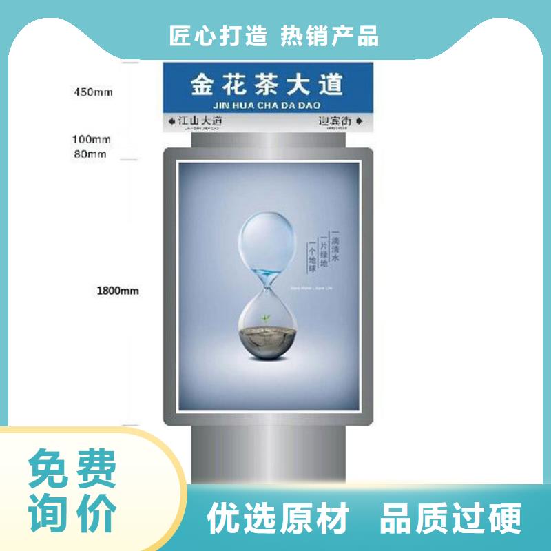 停车场指路牌灯箱订做源头厂家本地制造商