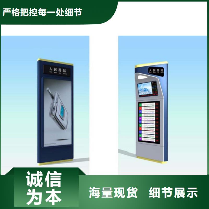 指路牌灯箱行业研究报告报价快速物流发货
