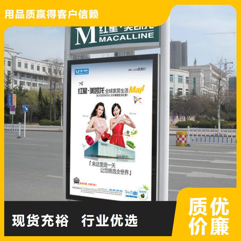 指路牌灯箱采购无中间商厂家直销