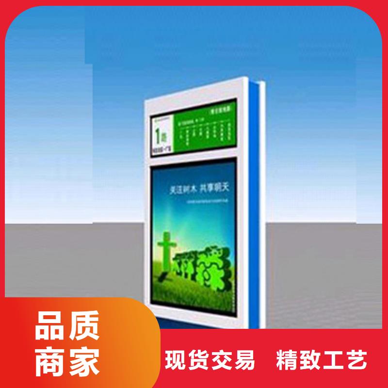 指路牌灯箱设计定制厂家直接面向客户