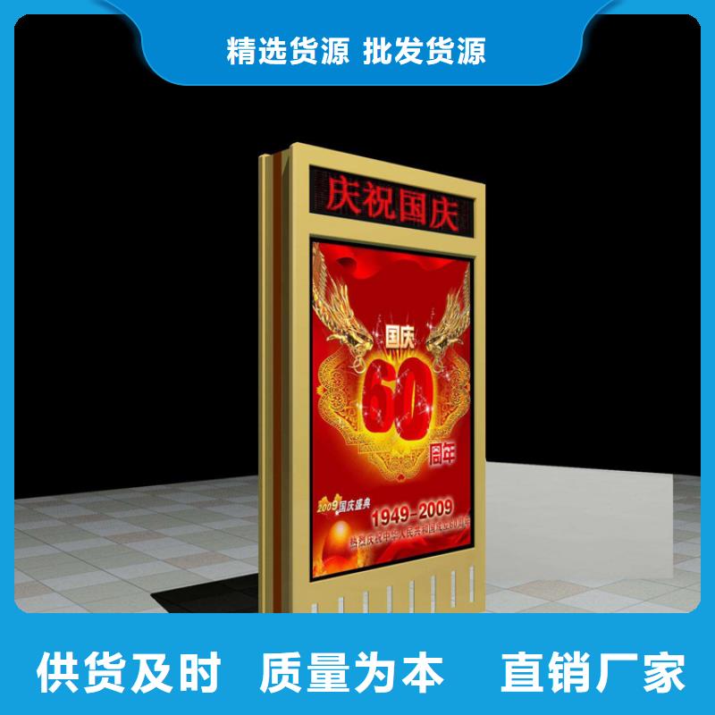 指路牌灯箱行业研究报告现货报价当地供应商