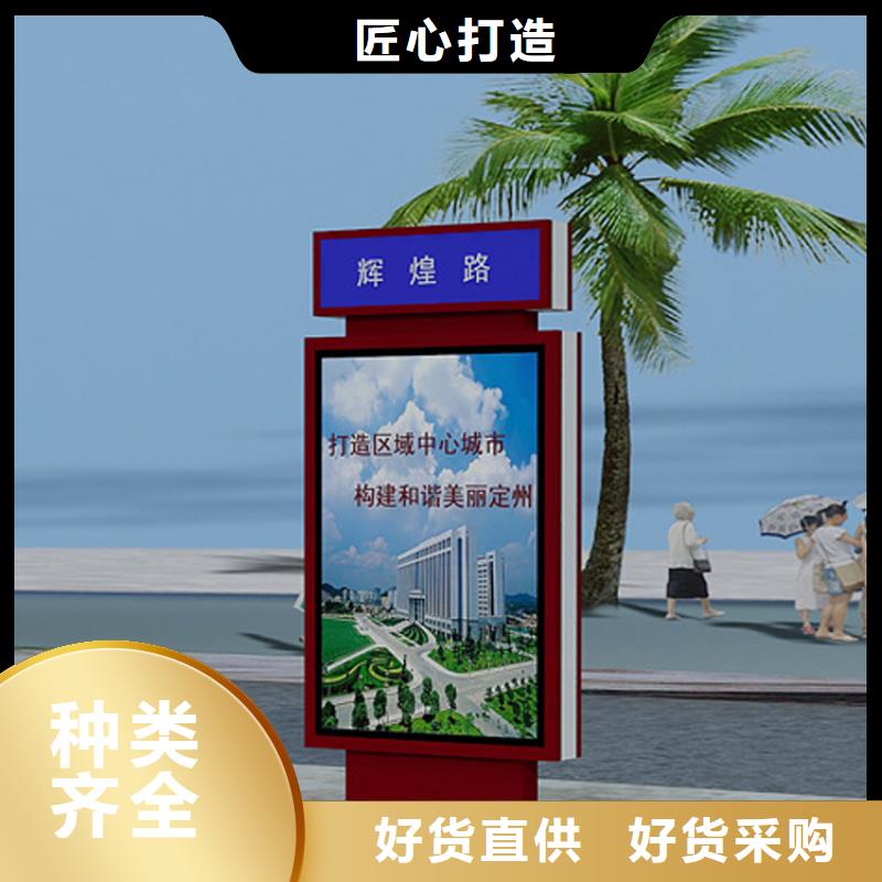 户外指路牌灯箱源头好货当地货源