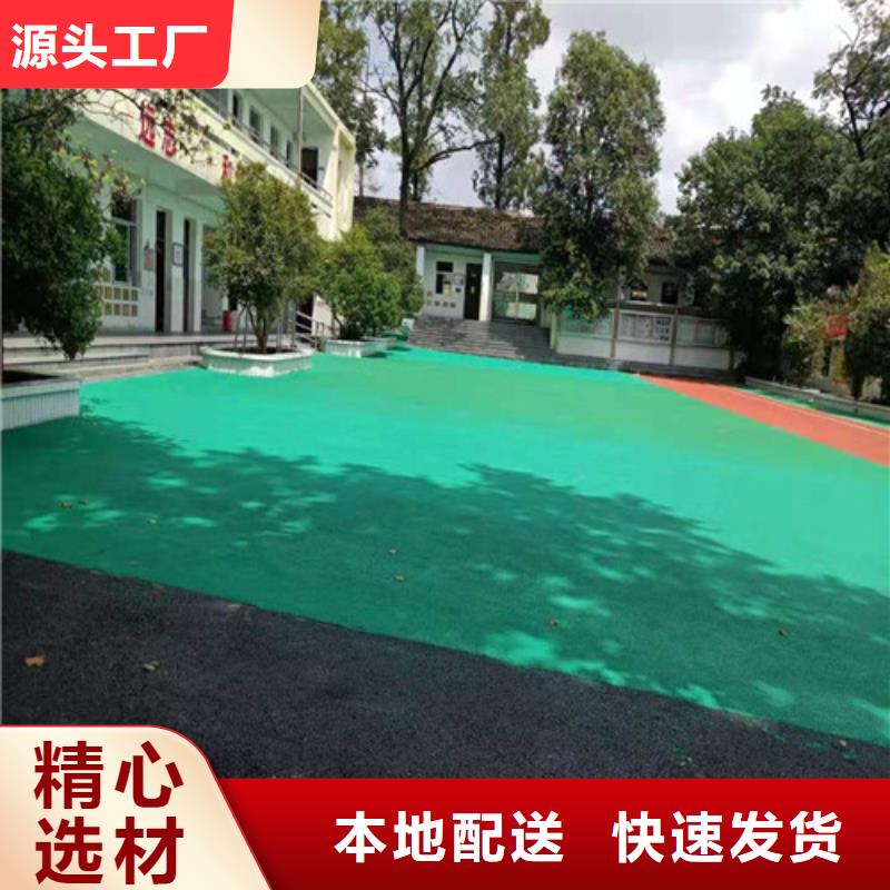 海盐县塑胶蓝球场生产施工厂家工厂自营