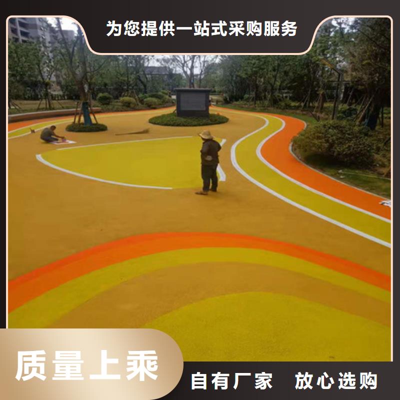 开福区EPDM塑胶篮球场耐磨本地货源