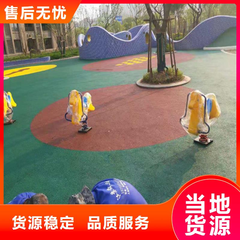 塑胶场地翻新价格公道当地生产商