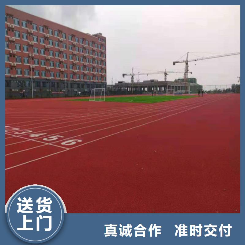 羽毛球场价格当地生产商