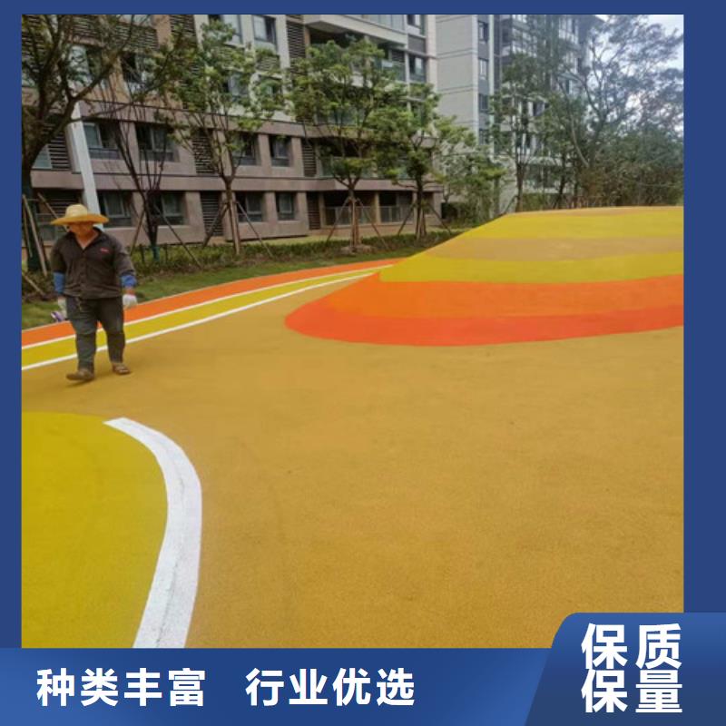 嘉善县游乐场防滑地面环保满足多种行业需求