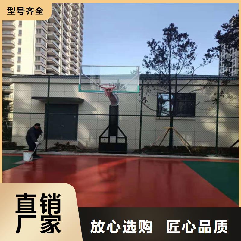 羽毛球场价格质量看得见