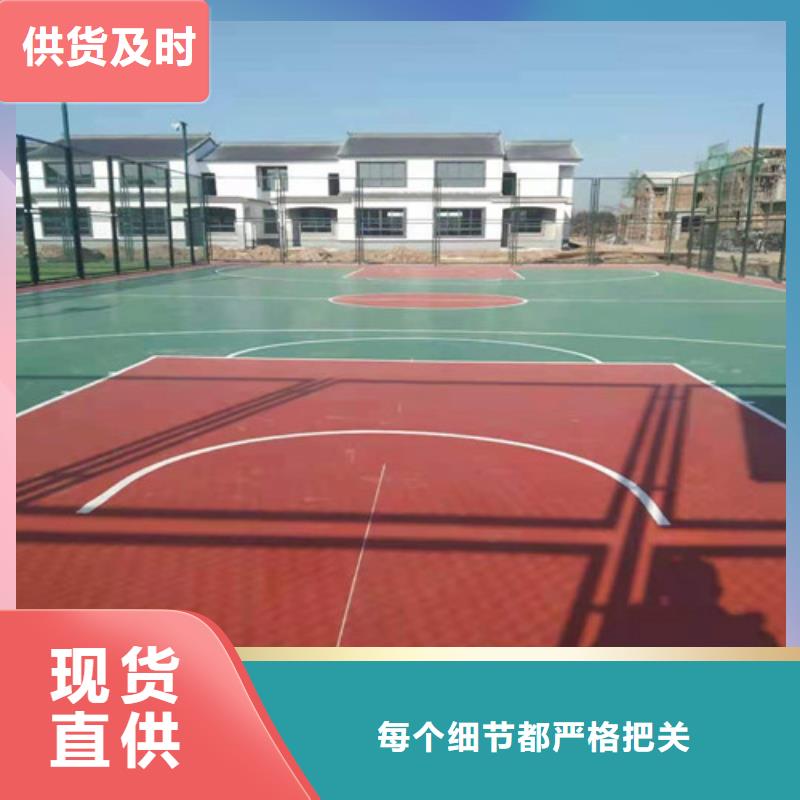 羽毛球场品牌-报价_舜杰体育建设工程有限公司支持非标定制